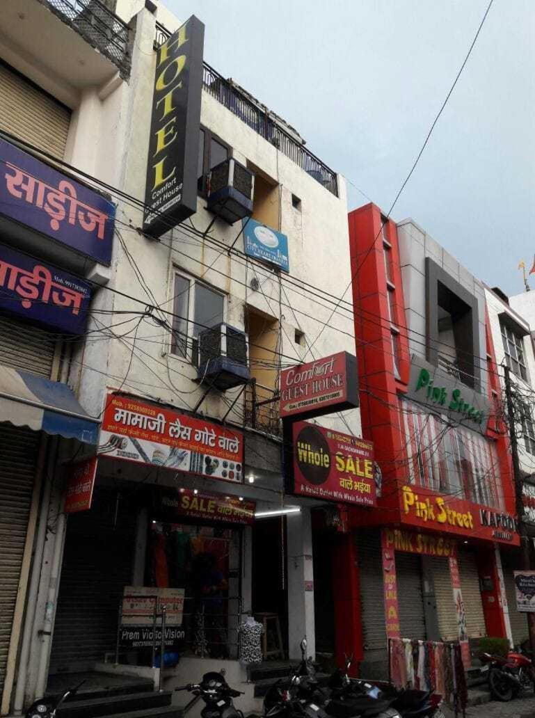 สปอต ออน 61465 คอมฟอร์ต เกสต์เฮาส์ Rudrapur ภายนอก รูปภาพ